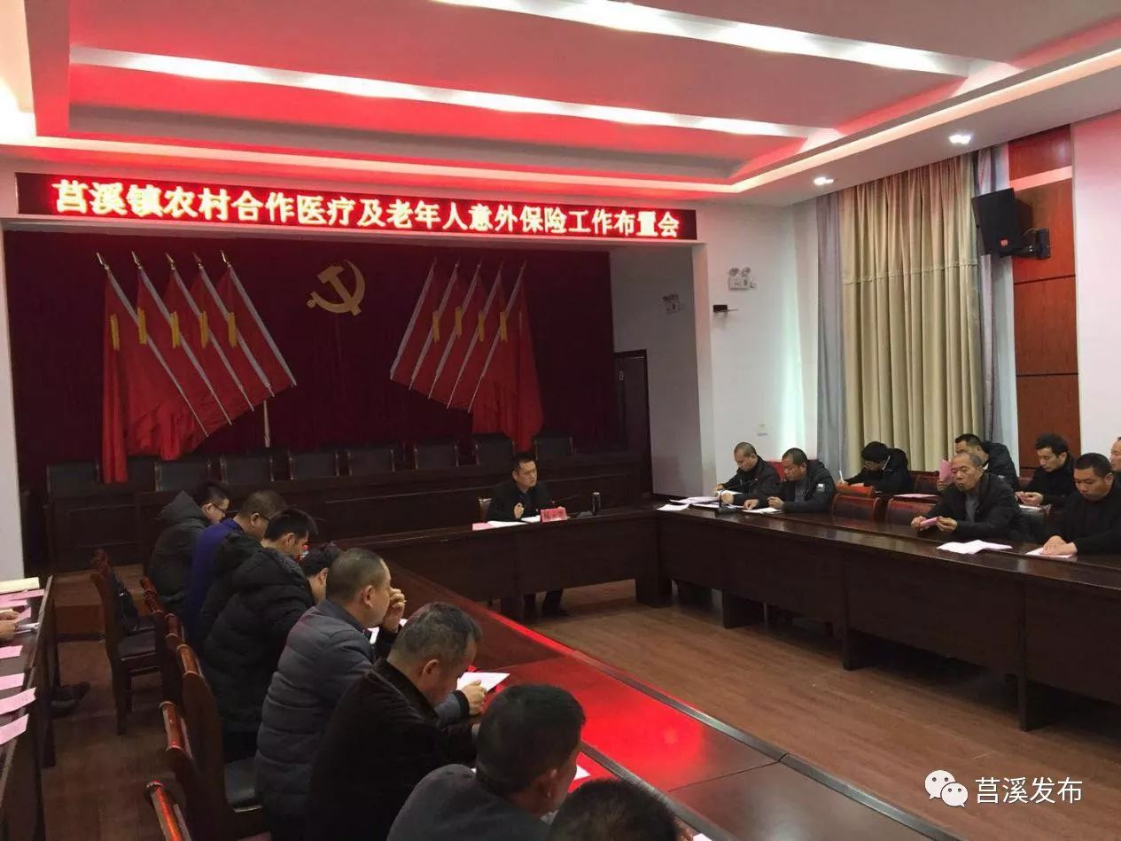滕州最新浙江医保套现联系方式小额方法分析(最方便真实的滕州浙江省医保个人账户余额取现方法)