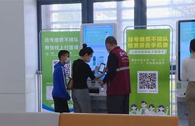 滕州最新医院套医保取现平台方法分析(最方便真实的滕州医院怎样套取医保方法)