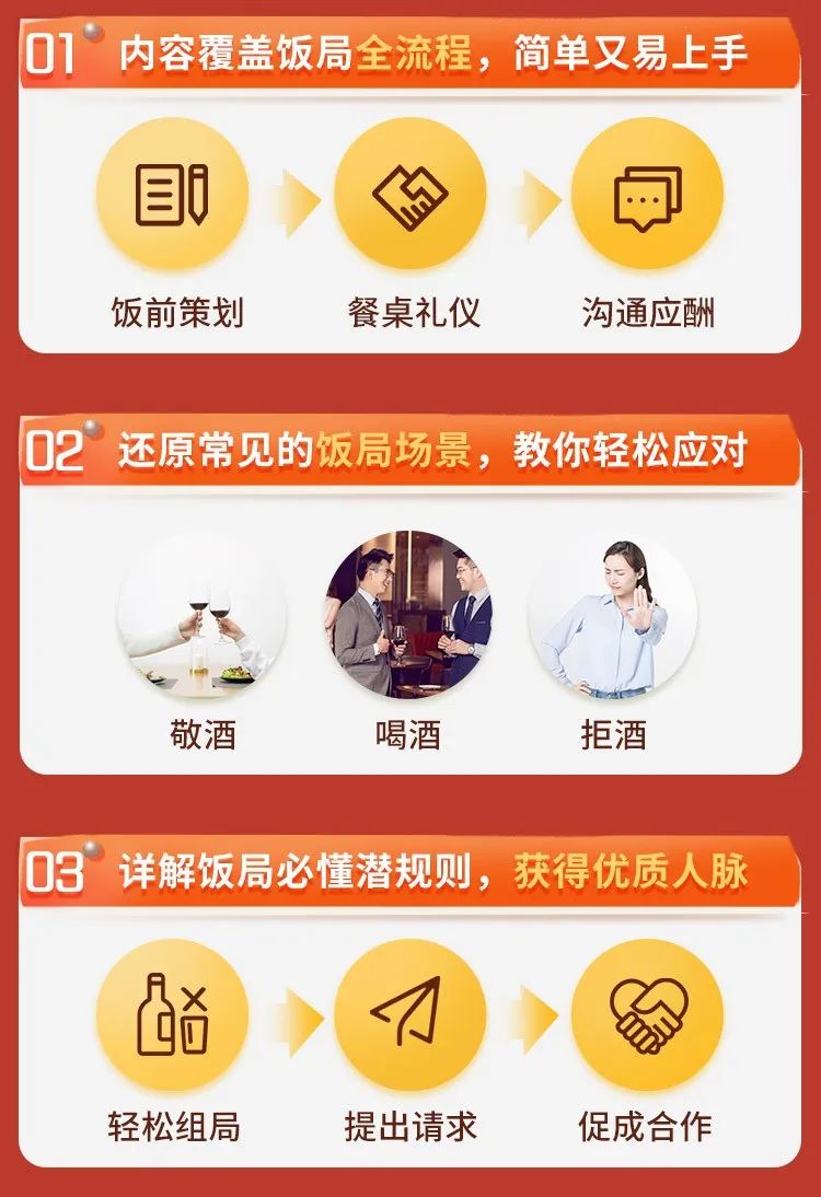 滕州最新医保套现怎么套啊微信方法分析(最方便真实的滕州医保怎么套现有什么危害方法)