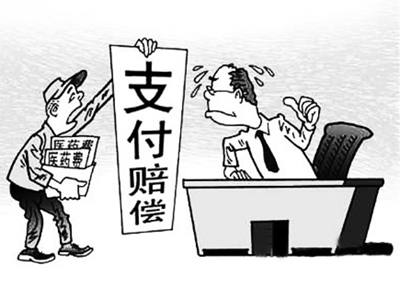 滕州最新北京医保套现联系方式小额方法分析(最方便真实的滕州北京医保卡体现方法)